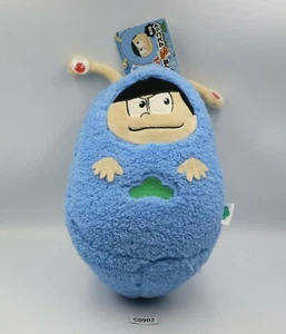 Osomatsu san C0902 Karamatsu Riaju Mofu Peluche 9" ETIQUETA Peluche Juguete Muñeca Japón - Imagen 1 de 8