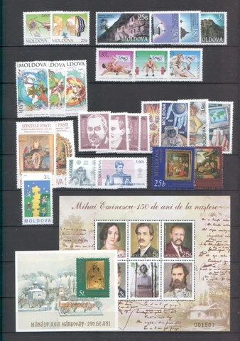 Moldova 2000 Lot Complete year set MNH stamps and blocks Cover