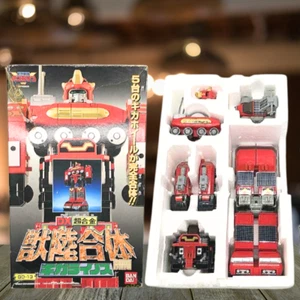 Bandai DX Chogokin GigaRhinos Megazord Gingaman Power Rangers Spielzeug Japan Vintage - Bild 1 von 8