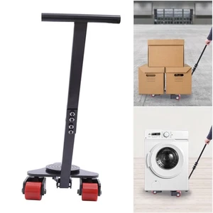 Industriemaschinen Schlittschuh Dolly Machinery Mover für Lager und Werkstatt NEU - Bild 1 von 14