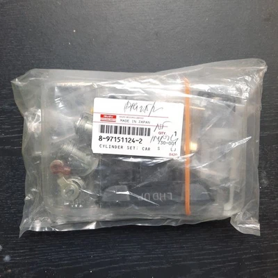 Ignition Lock Cylinder Set Key Complete NEW 8-97151124-2 ISUZU TROOPER 1981-1991 - Image 1 of 4