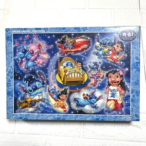 Disney leuchtendes Puzzle Lilo & Stitch Stitch's Dream 1000 Teile D-1000-346 - Bild 1 von 9