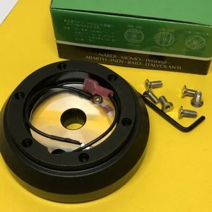 Kit Boss para Hyundai ACCENT 94-19 Adaptador Volante Billet - Imagen 1 de 5