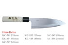 Kanetsune Seki Japan KC-542 Hon-Deba weißer Stahl 135 mm Küchenbesteck Messer