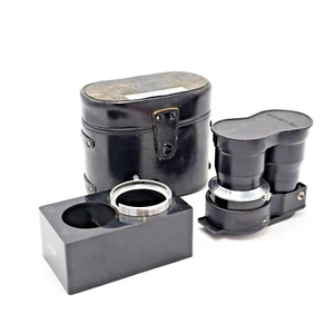 MAMIYA -SEKOR 18CM F4.5 (180MM) TLR CAMERA LENS - 401 - Picture 1 of 3