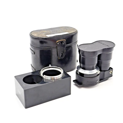 MAMIYA -SEKOR 18CM F4.5 (180MM) TLR CAMERA LENS - 401 - Image 1 of 3