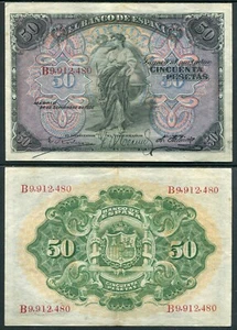 España 50 pesetas 1906 serie B EBC/XF 318 - Bild 1 von 1