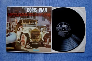 BORIS VIAN / LP PHILIPS 6325 182 / Réédition 197. ? (F) - Picture 1 of 2
