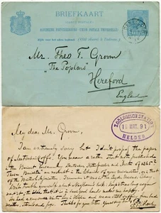 NETHERLANDS 1891 STATIONERY HELDER ZOOLOGICAL STATION HANDSTAMP - Picture 1 of 1