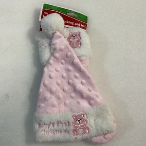 Baby’s First Stocking & Cap Pink AllHollidays - Picture 1 of 6