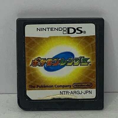 Nintendo DS Pokemon Ranger Cart Only Japanese NTR-ARGJ-JPN Plays normal DS Test - Image 1 of 2