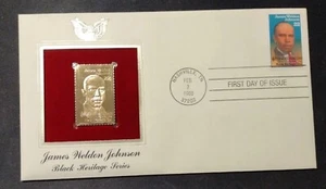 James Weldon Johnson 1988 FIRST DAY ISSUE 22 CENT STAMP GOLD Black Heritage - Picture 1 of 4