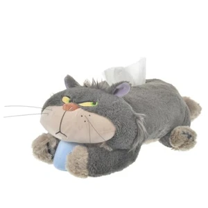 CAT DAY 2023 Cinderella Lucifer Plüsch Federmäppchen Etui Disney Store Jp 16×31×45cm - Bild 1 von 6