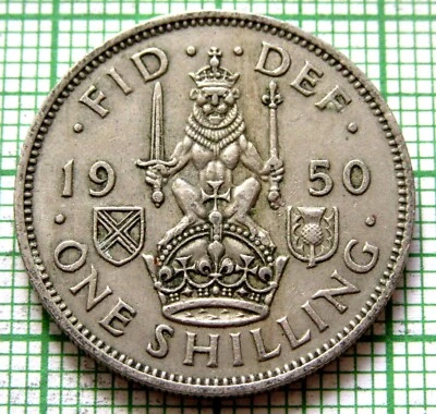 GREAT BRITAIN GEORGE VI 1950 ONE SHILLING, Scottish Crest Lion Seated Atop Crown - Image 1 of 4