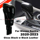 Automatic Gear Stick Shift Knob Lever For Nissan Altima 2019-2023 Sentra 2020-23