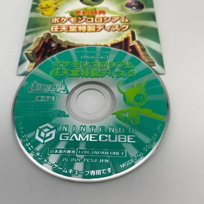 Pokemon Colosseum Celebi Bonus Disc Nintendo GameCube GB Japan - Image 1 of 4