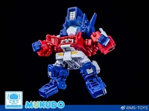 Magic Square MS-G04 MUKUDO OP Commander MS-toys Truck Boy Action Figure toy - Picture 1 of 19