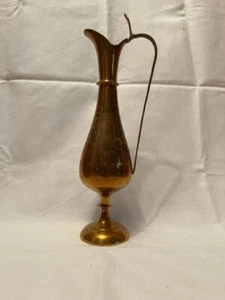 Vintage Solid Brass Pitcher leaf Floral Design India etched - Picture 1 of 8
