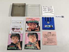 DL2533 Nakayama Miho no Tokimeki High School BOXED Famicom Disk Japan