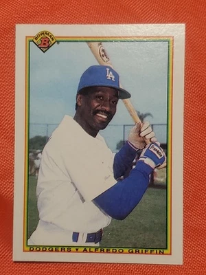 1990 BOWMAN BASEBALL BASE SET OF VETERANS & ROOKIES - Image 1 of 4