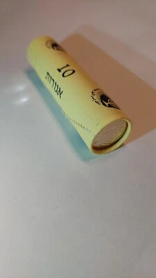 ISRAEL 10 NEW AGORA Agorot In ROLL 50 new COINS BANK OF ISRAEL - Image 1 of 4