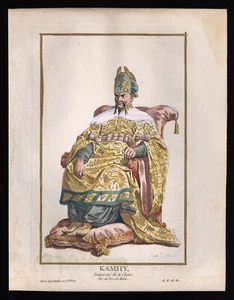 impresión artística antigua KAMHY emperador de CHINA 18 Th. HALDE pintado a mano - Imagen 1 de 1