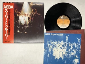ABBA SUPER TROUPER Japan LP [52512ER] - Picture 1 of 2