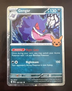 Pokémon TCG Halloween Trick/Trade 2024 Gengar 57/91 Cosmos Uncommon NM FAST SHIP - Picture 1 of 2