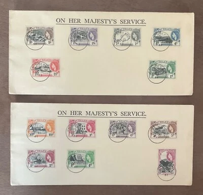 St HELENA QEII 1953-1961 Sc 140-152 SG153-165 Juego Completo Cubierta HMS Usado Fino Foto 1 de 2