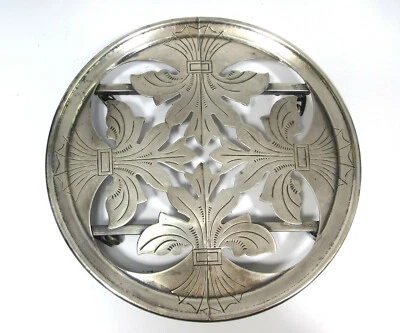 E D Paris Rechaud auf Rädern 19 Jh. Bronze versilbert - Bild 1 von 4