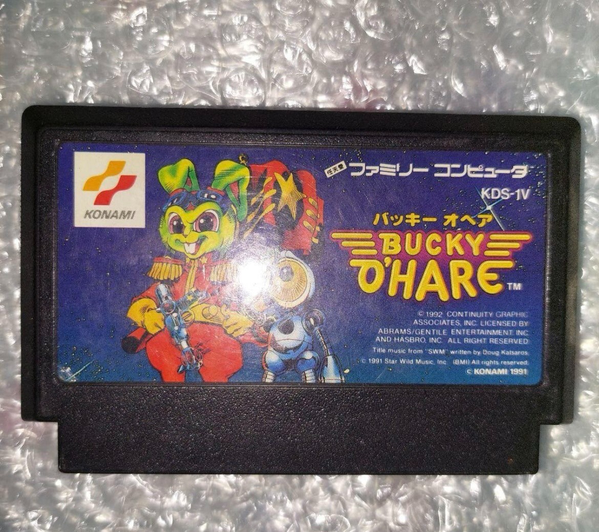 Bucky O'Hare Nintendo Video Games for sale - eBay Bucky O'Hare Nintendo Video Games for sale - eBay