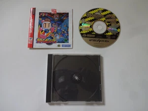 SATURN BOMBERMAN Saturn Collection Sega Saturn SS 1997 HUDSON NTSC-J From Japan - Picture 1 of 12