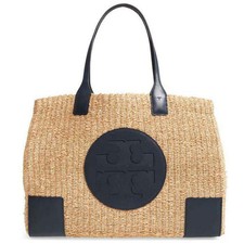 tory burch rattan bag