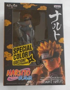 Anime Expo 2016  Chakra Color Limited Edition  BANDAI  NARUTO SHIPPUDEN DXF - Picture 1 of 8