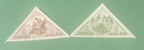 Jordan  Boy Scouts 1964. 4 & 5 Fils. SC# 487-488 MLH Cover