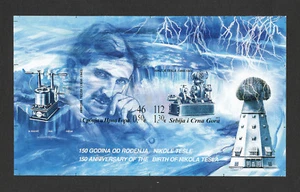 SERBIA & MONTENEGRO-BLOCK-NIKOLA TESLA-IMPERFOR. PROOF ON CHROMALINE PAPER-2006 - Picture 1 of 2