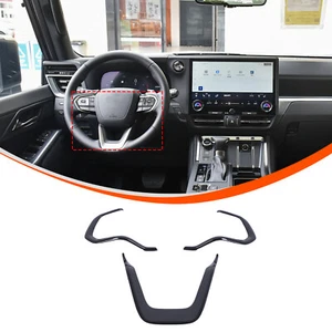 Car Steering Wheel Button Frame Trim For Lexus GX 2024+ ABS Glossy Black Cover - Picture 1 of 9