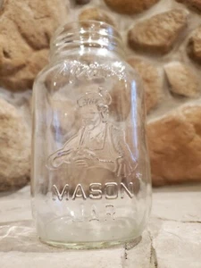 DE COLECCIÓN MOM'S MASON JAR RELIEVE FIGURATIVO con 0 TAPA CUARTO EXCELENTE ESTADO - Imagen 1 de 11