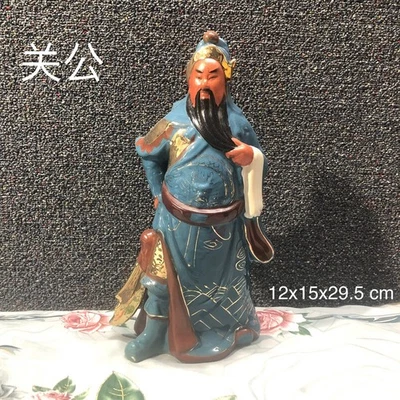 Chinese porcelain figurine of Guan Long's statue - Image 1 of 4