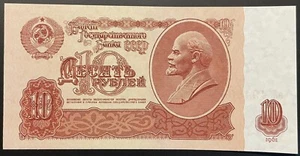 Russland Sowjetunion 10 Rubel 1961 Stempelglanz - Bild 1 von 2