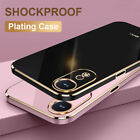 Case For Oppo A16 A58 A57 A54 A74 A97 A96 A94 A95 Shockproof Plating Soft Cover