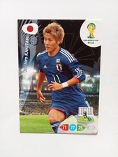 Adrenalyn FIFA WORLD CUP BRAZIL sandwiches 2014 Y. KAKITANI Japan Figure