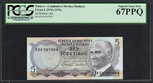 Turquía 5 Liras 1970 (1976) P185 Sin Circular Clasificado 67 - Imagen 1 de 2
