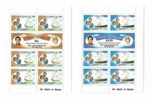 Grenadines of St Vincent stamps 1981 Royal Wedding x 3 mini sheets - Picture 1 of 2
