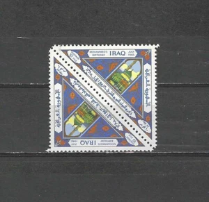 IRAQ , 1965 , MOHAMMEDS BIRTHDAY , PAIR 10f  STAMPS ,  PERF , MNH , CV$2.50 - Picture 1 of 1