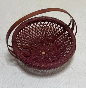 Kiangsi Mini Basket Japanese Handwoven Bamboo 5x5" - Picture 1 of 3