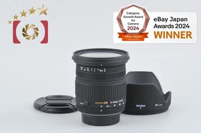 SIGMA 17-70mm f/2.8-4.5 DC for Pentax [Near Mint] - Image 1 of 4