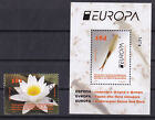 MACEDONIA NORTH 2024,EUROPA CEPT,UNDERWATER FLORA AND FAUNA ,MNH