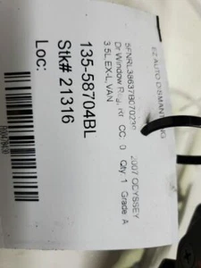 2005-2010, Honda Odyssey, Window Regulator, 3.5L, Part Number:72210-SHJ-A02 - Picture 1 of 12