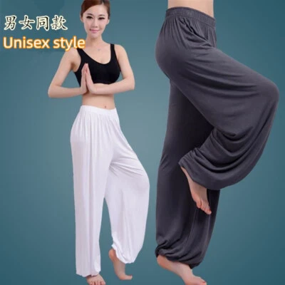 Pantalones de Kung Fu TaiChi unisex para adultos Pantalones de artes marciales Yoga Bloomers Uniformes B Foto 1 de 3